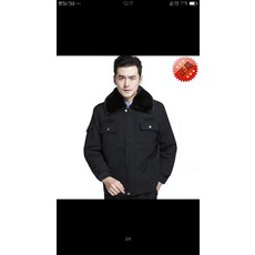 폭스워머