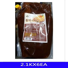 882cecb3d803c0e55f8574f635c67186238bf81daf965e6b6b9091f94dd0.jpg