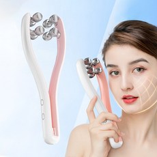 v라인마사지기