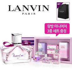 4711미니향수세트