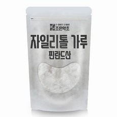 조은약초자일리톨