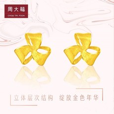 순금명품귀걸이