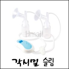 각시밀센스