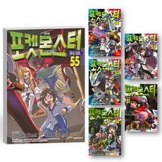 미완결단행본