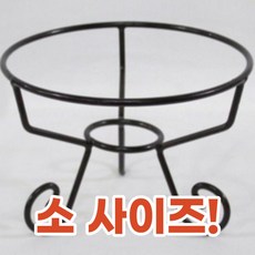돌담수반