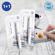 매직게이트메모리스틱