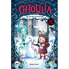 Ghoulia and the Ghost with No Name, Harry N. Abrams