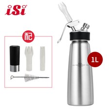 아이스트로isi-271thi