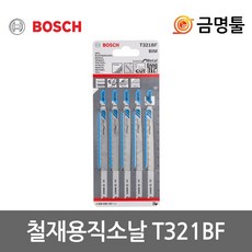 t-321bf
