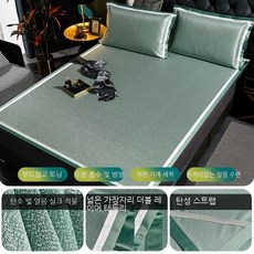 싱글대나무매트