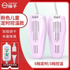 521fe07ff50e8da450bcbf5335802169675595e7aa3d7d784e600566f8cf.jpg