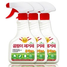 액정흔적제거