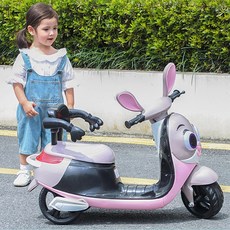 유아미키전동바이크