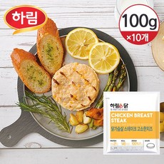 하림치킨스테이크