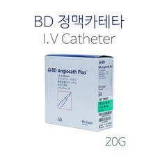 BD IV카테터 20G 1박스(50개입)/BD 정맥카테터/엔지오/정맥카테타, 1.88inch, 1.88inch