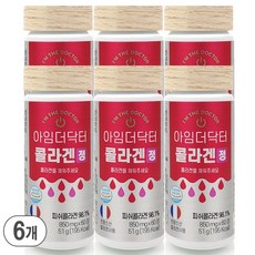 아임더닥터 콜라겐정 850mgx 60정 6병 98% 프랑스산 저분자 어류 피쉬콜라겐, 6개