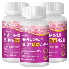 센트휴 저분자 피쉬 콜라겐 펩타이드 99% 비오틴, 3개, 180정