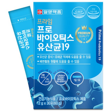 일양약품 프라임 오메가3 플러스 / 혈행 눈건강, 30정, 1박스