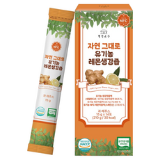 웰빙곳간 자연 그대로 유기농 레몬 생강즙 NFC 착즙, 1개, 210g