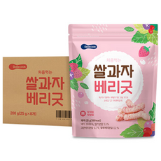 베베쿡 처음먹는 쌀과자, 베리굿, 8개, 25g