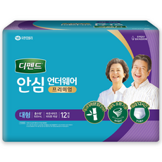 Depend 利清爽 安全內衣優質成人紙尿褲, 12入, 1個, 大型