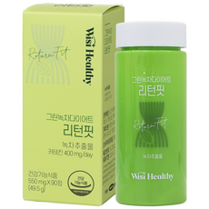 Wisi Healthy 綠茶纖活錠, 90顆, 1罐