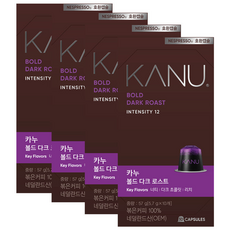 카누 볼드 다크 로스트 네스프레소 호환 캡슐 커피, 5.7g, 10개입, 4개