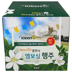 epata KIeen up 可洗式多用途壓花廚房紙巾, 80張, 1盒