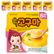 아이배냇 유아용 베베 떠먹는고구마 퓨레 90g, 고구마맛, 6개