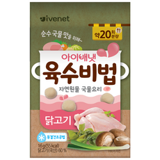 아이배냇 육수비법 16g, 닭고기, 1개