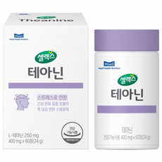 Selex 茶胺酸補充錠 24g, 60顆, 1盒