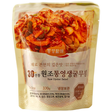 산지로드 30년 전통 통영 생굴무침 직거래, 330g, 3개