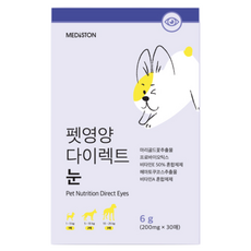 펫영양다이렉트(필름형) 관절30매 강아지 고양이 필름형 영양제, 눈, 1개