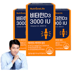 Nutrione 維生素 D3 3000 IU 6g, 60顆, 3個