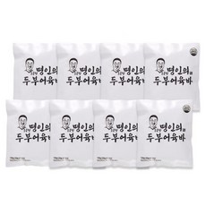[TV홈쇼핑 인기상품]조봉창명인 수제두부 어육바 수제 어묵 생선살 연육 어묵바, 8개, 150g