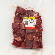Halal-Certified Boneless Beef Cubes Dana Kusbasi Australia 할랄 순살 쇠고기 큐브 호주산