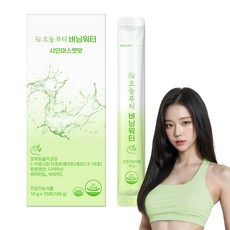 오늘부터 버닝워터 샤인머스캣맛 엘카르니틴 다이어트 보조제 음료 단기간 체지방감소, 1개, 100g