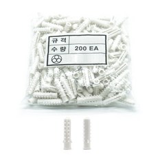 콘크리트 칼블럭 칼브럭 칼부럭 앙카 백색 흰색 도깨비 6x30 6.5x35 봉지 판매, 칼브럭(백색) 도깨비, 칼브럭(백색) 도깨비 6x30(200개), 1개