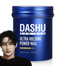 DASHU 男士超強定型持久造型髮蠟, 100ml, 1罐