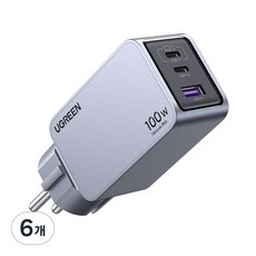 UGREEN 유그린 Nexode Pro 100W GaN c타입 접지형 고속충전기 KR 플러그 3포트 PPS PD3.0 고속 충전기 갤럭시 S26 울트라 S25 아이폰 17 호환, 6개, Grey