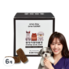 츄어블 간식형 영양제 강아지 고양이 관절 슬개골 칼슘 글루코사민 조인트 연골 원데이원테블렛, 뼈/관절강화, 6개 뼈/관절강화, 6개