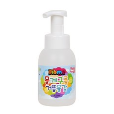 물감용기