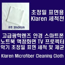 28fea25e-038b-4be3-b2b7-21ea7a54a048.jpg