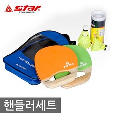 cb3048eb-0e64-43ac-8980-9cff65c58efb.jpg
