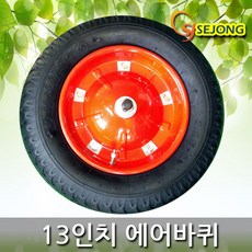 be85f1b4-9ffa-4c34-aa46-9c34154624ff.jpg