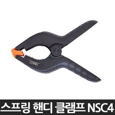 cd84709b-4ea8-452b-b4e2-d816526ccb88.jpg