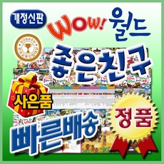 6a55998a-a2d1-4ee3-b44f-62130eee6dc0.jpg