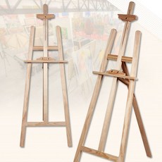 easel