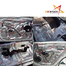 [CKSTAR] 차량용 방진매트 드래곤 부틸 100% 알루미늄 뒷면 접착