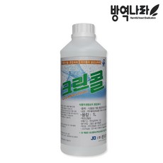진로발효 크린콜 59% 살균소독제, 1개